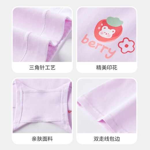 DEESHA 7A antibacterial 3-pack girls' soft, hip-free boxer briefs, comfortable cotton and polyurethane children's underwear