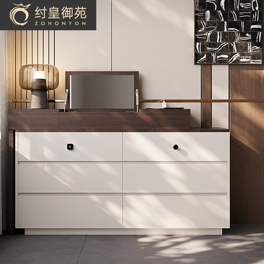 ZOHONYON dressing table and cupboard integrated high-end with socket design fingerprint lock flip top makeup table light luxury retro simplicity 0.75 m cupboard + 1.2 m flip vanity + makeup stool