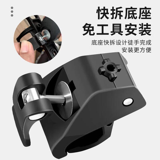 JCZS German Brand Bicycle Water Bottle Cage Free of Punching Mountain Road Bike Water Cup Holder Electric Battery Bike Cycling Ordinary Model Black