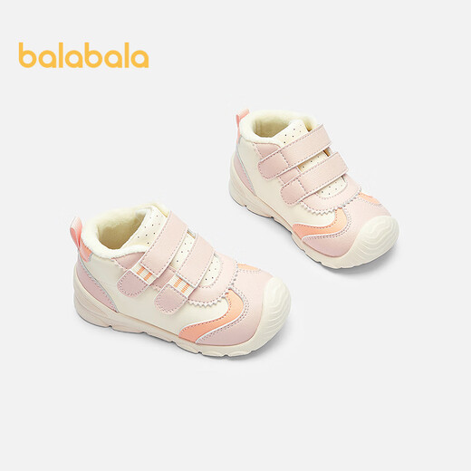 Balabala children's shoes toddler shoes baby shoes boys and girls baby shoes plus velvet 2025 autumn and winter sports shoes 209425144202