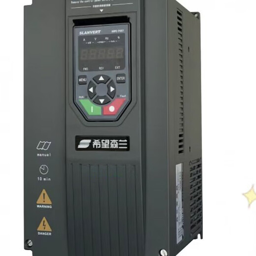 Hopesenlan HOPE530 series high-performance vector control inverter original Hope530G22T4B22kw