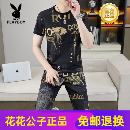 Playboy (Playboy) Sommer Neue Ice Seide Kurzärärmelte T-Shirt Cropped Hosen Set für Männer dünne atmungsaktiv