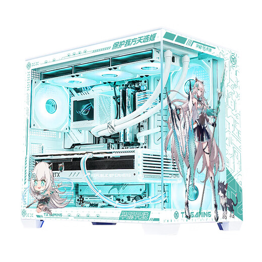 ASUS ROG Family Bucket 9800X3D 7800X3D ASUS RTX5070 Tianxuan Host 5070Ti Desktop Computer Game Live Design Video Editing Rendering Assembly Complete Machine Configuration 3 R7-9800X3D + ASUS 5070