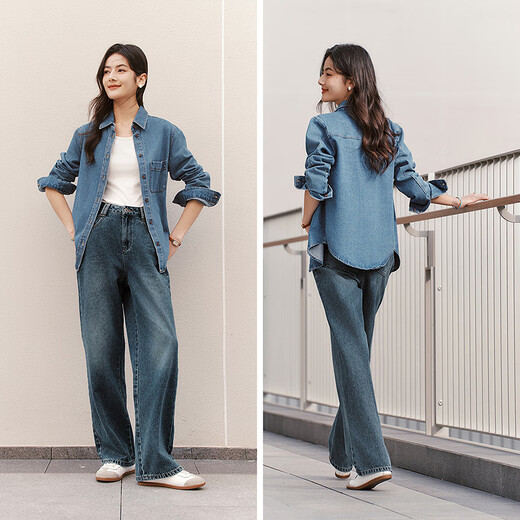 Semir Senrou Denim | Jeans Women's Trendy Slim Pants 25 Spring and Autumn Loose Wide Leg Pants 109925124001