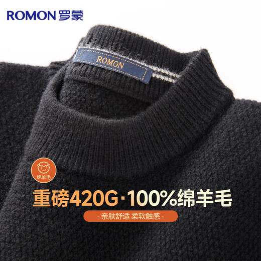 Мужской свитер Romon из 100% шерсти, утолщенный, теплый осенне-зимний свитер с круглым вырезом, пуловер, трикотажная нижняя рубашка