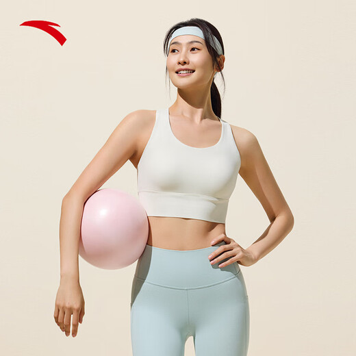 Anta Guan Xiaotong's same style sports vest new yoga Pilates stable support underwear BRA fitness clothing