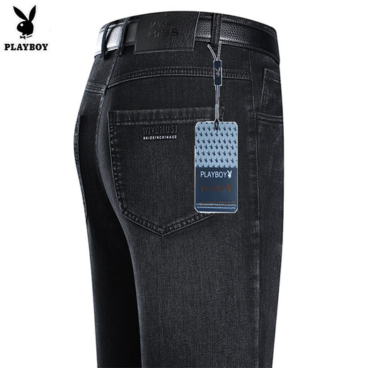 
Playboy (PLAYBOY) high-end summer thin jeans middle-aged men straight high waist pants dad business casual pants fashion middle blue [3890 models] summer thin 32 sizes (waist 2 feet 5)
