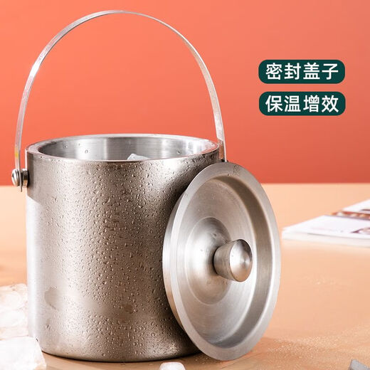 Cool season stainless steel ice bucket high-end double-layer thermal insulation and cold insulation with lid bar KTV commercial champagne beer red wine home silver double-layer 1.6L