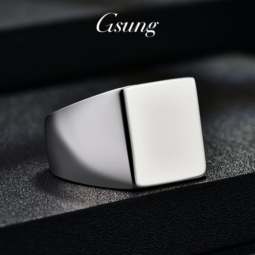 GsunG platinum PT950 men's square ring, simple and versatile wide ring, pure platinum smooth thick ring, priced by gram, contact before bidding