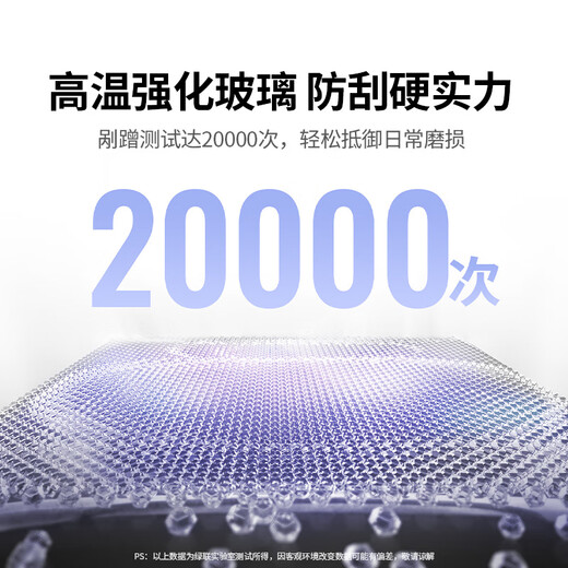 Greenlink ultrasonic second unlocking, suitable for Xiaomi 15 tempered film mobile phone film, full screen, no white edges, ultra-thin, high-definition, anti-fingerprint, smooth feel, screen protector enhanced version