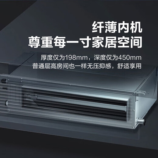 Gree central air conditioner, one to four, multi-split 5-pipe Lingzhi 120 GMV-EH5WL/A, multi-effect mute, one-price all-inclusive package, Gree Seiko installation, national subsidy