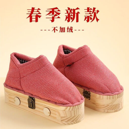 YWZR Trendy Care Appliance Four Seasons Thin Open Flame Moxibustion Shoes Foot Warm Moxibustion to Dispel Cold Foot Moxibustion Box Foot Moxibustion Box Sole Thin Brown Large Size 40-43 + 54 Moxa Pills