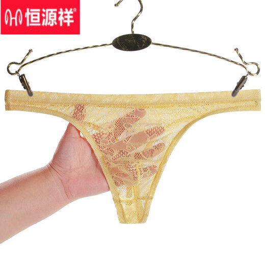 Hengyuanxiang Sexy Lace Transparent T-Pants Men's Low-Waist Seamless Men's Underwear Mesh Comfortable Breathable Youth T-Pants Purple XL