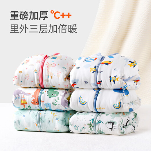 Yishuanger baby sleeping bag baby split-leg sleeping bag anti-kick quilt autumn and winter thickening newborn children constant temperature four-season universal model intelligent constant temperature duckling medium thickness/10-20 90cm (suitable for height 80-95cm)