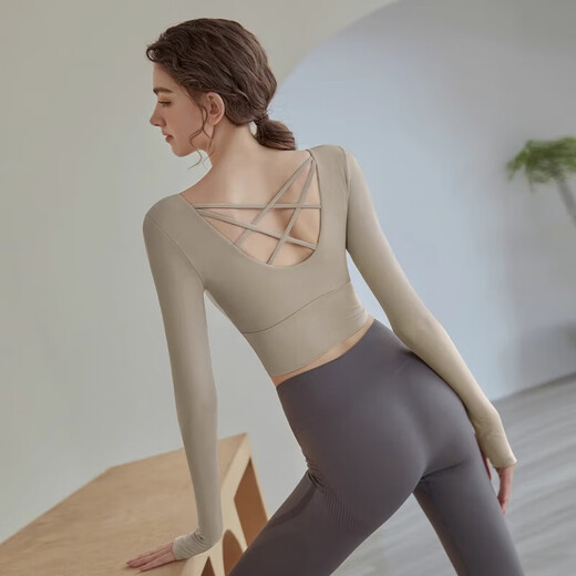 Gu Jianmu Yoga Wear Women's Spring and Summer Style Fixed Cup Sports Top Running Pilates Training Fitness Wear Long Sleeve Light Pink Top Fixed Cup + Patterned Gray Pants L L120-140Jin Jin equals 0.5 kg