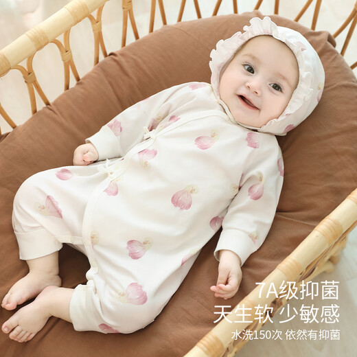Bali Piggy Baby Clothes Newborn Spring and Autumn Pure Cotton Category A Clothes Autumn Newborn Monk Clothes Size 52 Baby Onesies Garlic Good Duck 66cm