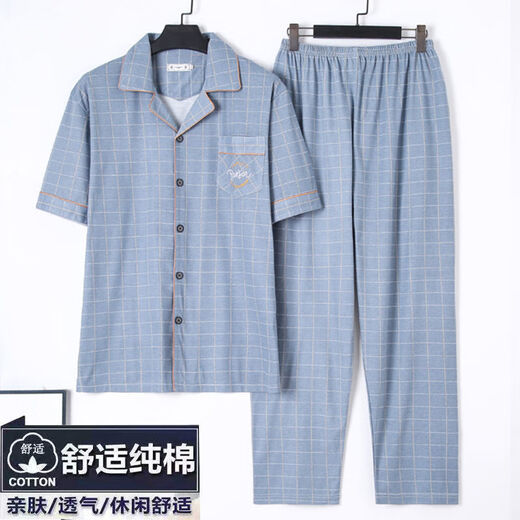 Arctic velvet (Bejirog) pure cotton pajamas for men's summer short-sleeved thin set for middle-aged and young people loose large-size summer daddy home clothes 691 L (recommended 95-120 Jin [Jin equals 0.5 kg])