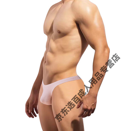 LEDP men's back hollow underwear low-waisted men's modal sexy comfortable breathable color low-waisted thong supplies men's love pink M