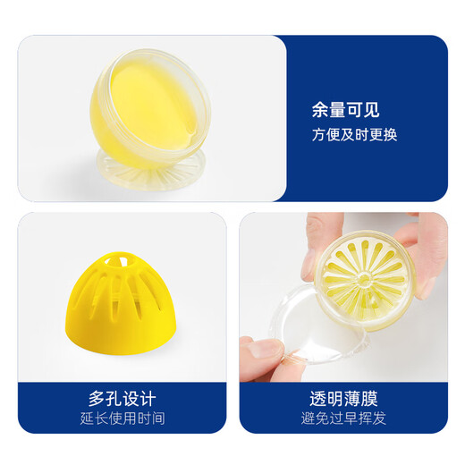 Imakara Refrigerator Deodorizer Deodorizer Remover Odor Remover Deodorizer Box Disinfection Sterilization Deodorizer Air Freshener Aromatherapy