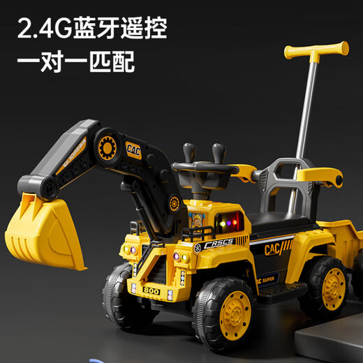 WCZ Car Decorative Headrest Cushion Sliding Yellow (non-electric and cannot be recharged) + Manual Digging Arm + Gift Pack Official Standard