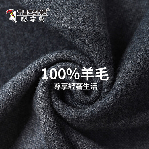 Woodpecker (TUCANO) high-end 100% pure wool scarf men's winter warm scarf, a new year's birthday gift for boys and father