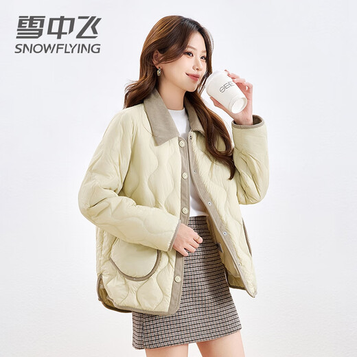 Flying in the snow, flying in the snow, lightweight short thin down jacket for women, fashionable and casual autumn and winter lapel rhombus coat, grass green L