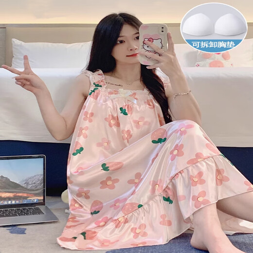 Yalu nightgown for women in summer with breast pads ice silk cool suspender pajamas summer ladies sweet and cute home clothes spring and autumn brand 1355 [removable chest pad]# M [75-100Jin [Jin equals 0.5 kg]]