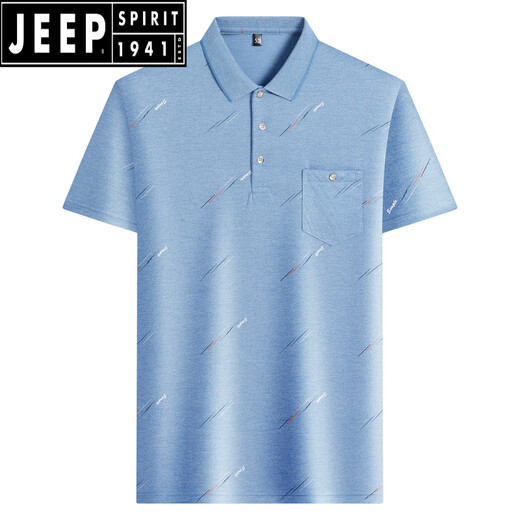 Jeep Spirit Middle-Eds Lapa de la solapa corta Camiseta de manga corta Daddy Summer Polo Base Base de mediana edad de mediana edad y anciana Seda media manga Hombres de hielo seda-9855 bolsillo real de bolsillo real m 48/165