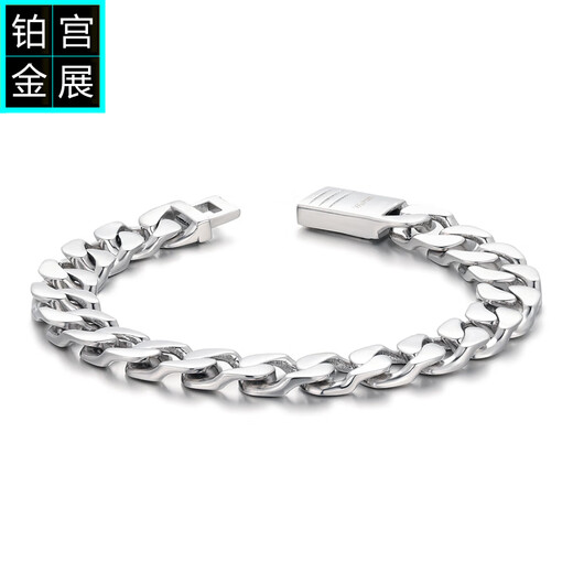 Gongzhan men's platinum bracelet, high-end and domineering pt950 genuine platinum Cuban chain for women, thick plain chain fashion pt950 platinum Cuban chain bracelet about 51 grams