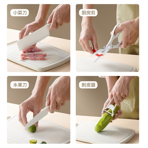 COOKSS – planche à découper pour aliments complémentaires, ensemble complet de ciseaux en acier inoxydable pour bébés et nourrissons, couteau à fruits, melon et raboteuse à fruits, outils de cuisine pour enfants