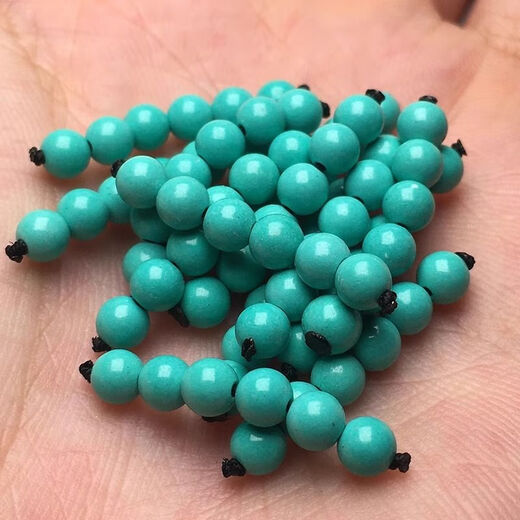 Raw ore natural turquoise round beads loose beads with beads single beads disciple beads diy accessories accessories millet beads spacer beads 4.3mm round beads set of 8