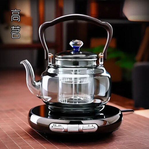 Gaoming 2025 new style glass teapot thickened high temperature resistant teapot household ultra-thin small electric ceramic stove teamaking set large capacity Mingfeng stove + Chenxi pot - black color