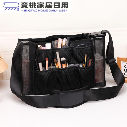Make-up artist and make-up brush bag, crew on-site storage waist bag, outdoor cross-body back, portable, large, without zipper, black