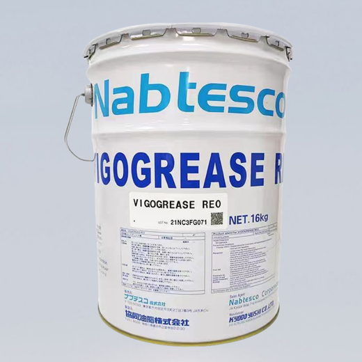Japan Synergy Grease VIGOGREASE RE0 Fanuc Robot Maintenance A98L-0040-0174 Butter 1kg