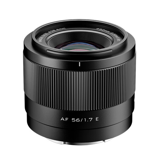 VILTROX AF 56mm F1.7 E Sony wide aperture autofocus portrait fixed focus lens for a6400 FX30 a6700 ZV-E10II mirrorless camera