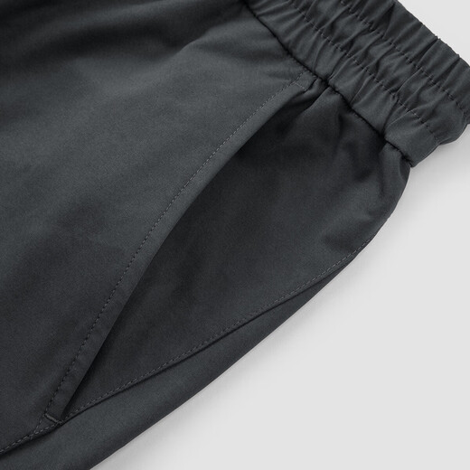 Semir shopping mall same style casual pants men's outdoor functional overalls 2025 autumn straight pants 101525127133