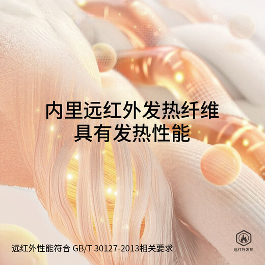 卡蒙（Kenmont）手工编织流苏羊毛毛线帽女冬加绒加厚护耳保暖毛绒针织帽km-9522