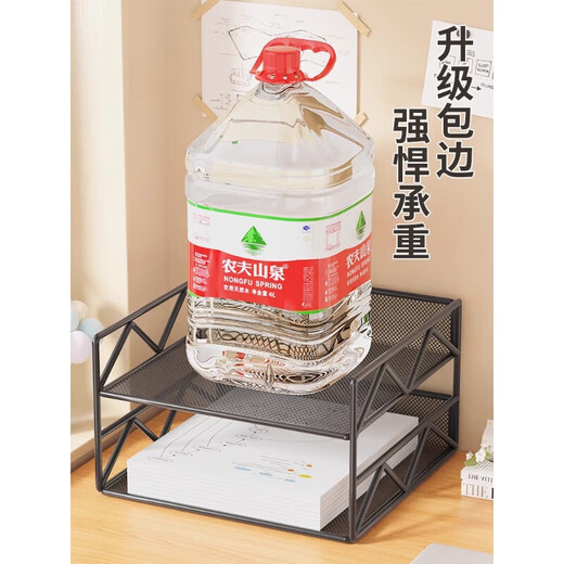 Metal desktop file rack storage rack desk storage rack iron file frame storage box office document multi-layer four-layer black-horizontal style