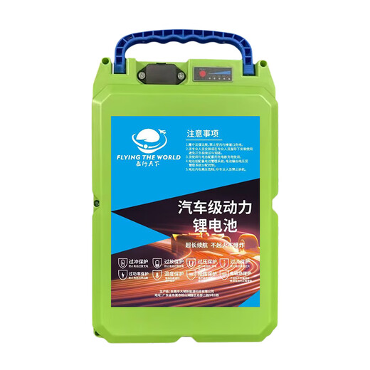 Garden lawn mower, brush cutter, lithium battery, tea picking, hedge trimmer, 24v water pump, blower, large capacity lithium battery, 48v25ah with charger + backpack