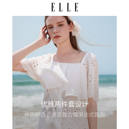 ELLE white cotton pajamas for women 2025 summer new style French ruffle resort style short-sleeved shorts set white (top) M