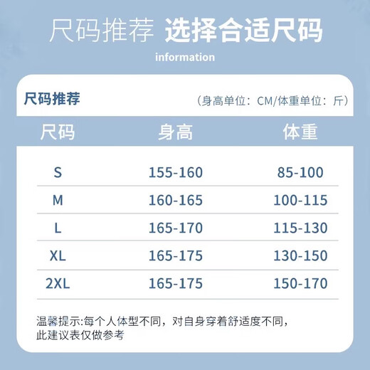 Pull back fleece pants for women 2025 latest autumn and winter sports pants thickened casual wide leg pants students narrow version high waist sweatpants