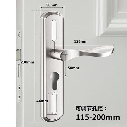 Junior office door door lock universal door wooden door indoor door door lock with adjustable door handle double face adjustable 125