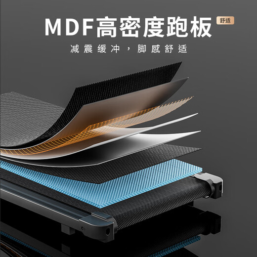 Yingerjian Treadmill Home Foldable Uphill Walking Machine Intelligent Silent Indoor Fitness Weight Loss Special Flat Stepper Armrest Model Slope Adjustment + 12-speed Mode