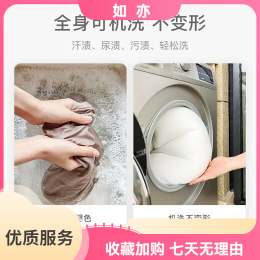 YEESOOM Bed-in-Bed Baby Baby Coaxing Bed-in-Bed Magic Device Newborn Anti-Shock Uterus Bionic Bed for Sleeping Four Seasons Universal Antibacterial Soft Bed-in-Bed-Mint Green