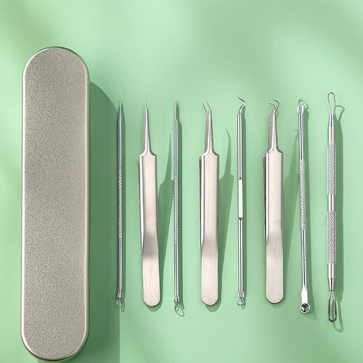 Yimaika stainless steel acne clip cell clip acne needle acne needle squeeze acne blackhead clip tweezers tool set thickened acne needle 5-piece set boxed