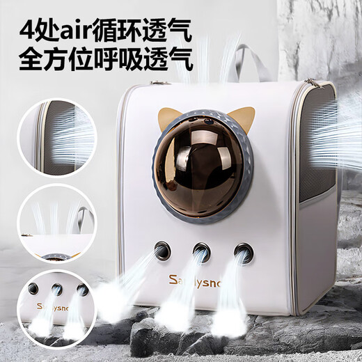 贝初众猫包外出便携包双肩猫背包大号太空舱猫咪用品大容量猫猫宠物背包 大号-36*24*40cm【20斤内猫咪】 【透气遮阳防应激】 【加厚加宽肩带外出更轻松】