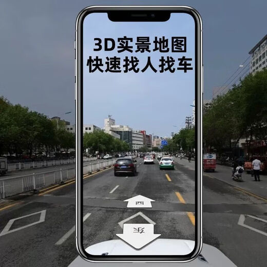 Xiaomi Guoba satellite gprs locator magnetic vehicle anti-theft tracking instrument fixed mobile phone wireless tracking anti-theft strong magnet anti-detection/high-tech/strong magnetic positioning strong magnet-5G standard version precise positioning standby 3