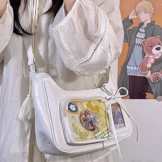 韫舜痛包小众设计感小食量单肩斜挎女包 小食量单肩斜挎痛包【银色】 30*20*10cm