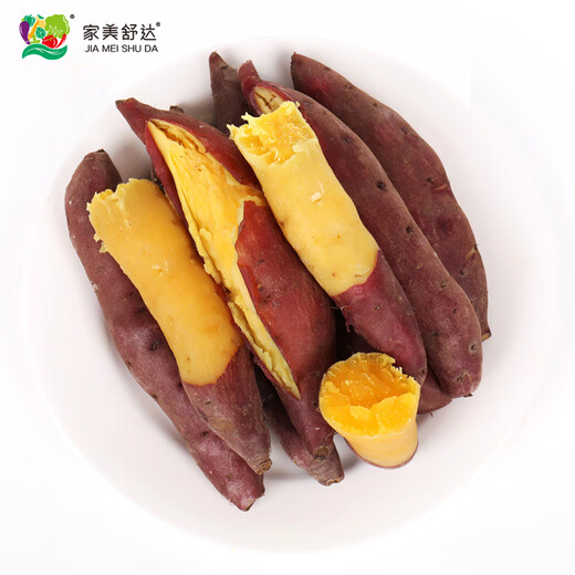 Jingxiansheng Zhejiang Agricultural Specialties Lin'an Tianmu Mountain Small Sweet Potatoes Sweet Potatoes and Sweet Potatoes 5Jin Jin is equal to 0.5kg Export grade fresh vegetables