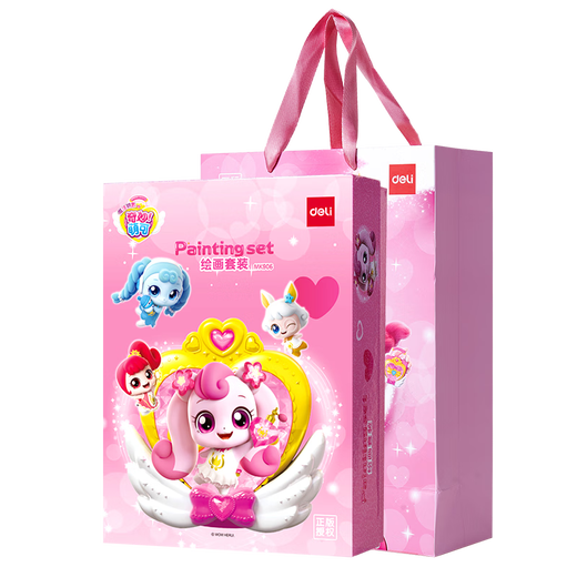 Deli (deli) maravilloso y lindo conjunto de pintura juerga regalo de cumpleaños para niños niña acuarela pluma caja de regalo escuela primaria regalo para estudiantes cumpleaños Día del niño niña juguete regalo